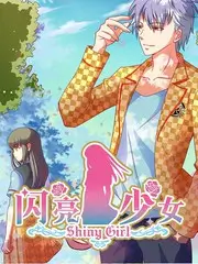 深夜厨房局综艺海报